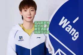李宁新宣传照出炉：王曼昱清新！孙颖莎可爱#孙颖莎 #王曼昱