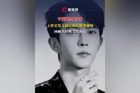 于朦胧确认坠楼身故，已排除刑事嫌疑，“天选古人”已逝，一条视频回顾其经典古装角色#于朦胧