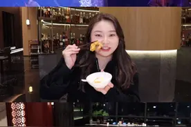 开在钱江CBD的高端台州菜，商务宴请还得是这#名門飯店视频封面