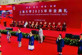 超燃！上海大学2025年毕业典礼演出文艺，逐梦远航开拓未来。视频封面