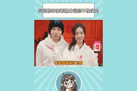 好好好，戏里狠狠虐哭我们，结果戏外甜到发昏，这口狗粮我吃了！#彭昱畅李庚希糖分超标不像演的 #欢笑中国年