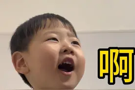 老弟啊啊的叫#整蛊老弟的方法 #恶搞老弟 #无敌 #破防小孩 #表情包视频封面