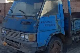 南京跃进，一代经典#抖音汽车 #带你懂车 #厉害了我的车视频封面