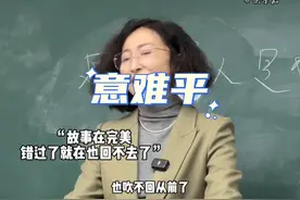 “思念一个人到极致是什么样的感觉”#想一个人到极致是什么感觉