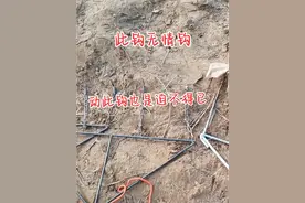 这个就是“无情钩”，水域救援打捞落水者在迫不得已时才会便用的工具；希望永远不要用上它，宁愿放着它生锈，也希望永远用不着，因为一旦使用它，背后就是一个悲伤的故事，一个家庭的破碎#长清亮剑救援 #正安救援 #新农人冲姐