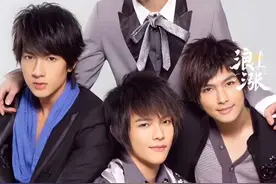 炎亚纶回应飞轮海是否会合体：“不可能” 。#炎亚纶 #飞轮海 #炎亚纶称飞轮海不可能合体 #炎亚纶回应飞轮海是否会合体 #炎亚纶汪东城