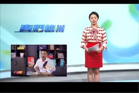 不断探索，不断创新，无论身处何种岗位，乡村振兴我会一直在路上，赋能特色产业崛起！#乡村特色产业视频封面