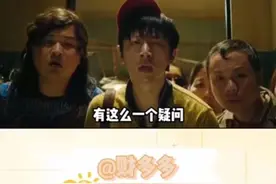 你真以为她只是一位神通广大的贵妇人？ #高山下的花环 #唐国强 #赵蒙生 #战争