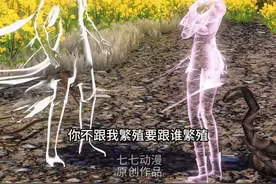 我一觉睡醒竟变成一条蛇，还是眼镜王蛇，每天都被自己吓醒#逆水寒ol #小说推荐 #荒文推荐 #二次元视频封面