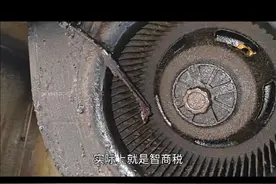 油烟机自清洁，到底是不是智商税，有自清洁难道就不用管了吗视频封面