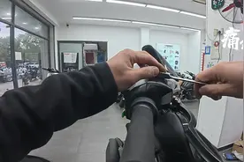 九号m95c+的裸把方案展示