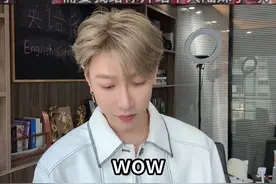 确实有点不对了！