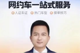 滴滴出行你觉得什么才是有用的功能？细微之处，滴滴安全守护视频封面