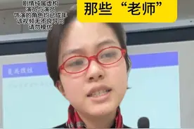 有些事，还是让父母来比较好 #万万没想到 #一定要看到最后 #剧情 #陈宇星 #内容过于真实视频封面