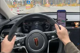 开车上高速，一定要知道的十个不准，把它们刻进你的脑子里面，比任何的驾驶技巧都管用，都是老司机们开车多年，用经验以及教训换来的，今天一口气分享给你 #每天一个用车知识 #驾驶技巧 #抖音汽车 #新手上路 #开车技巧视频封面