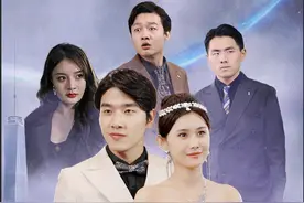 #顶好剧场 #全球污染我靠矿泉水逆袭首富 #巨量星图短剧推广计划