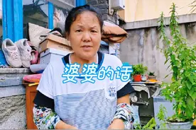 人生在世，不可能事事尽如人意。脚踏实地走好每一步，就是幸福。