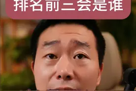 插电为啥只推荐排名前三？你认为哪几个品牌才可以买？#说车聊车 #买车那点事儿 #汽车知识分享 #汽车人共创计划 #抖音汽车视频封面