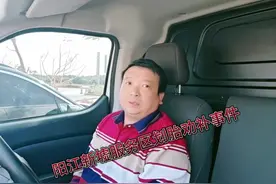 阳江新墟服务区惊现划胎劝补事件，新墟服务区变成“心虚服务区”