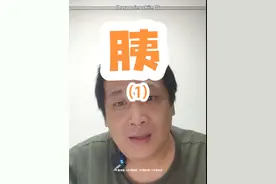 宠物消化系统简述之胰（1），猫狗胰腺炎没那么简单#兽医 #养宠进阶指南 #狗胰腺炎 #猫胰腺炎视频封面