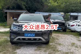 19年上牌大众途昂 530V6四驱豪华版 指导价:42.79万 带全地形模式视频封面