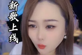 #新歌上线#大美原唱#热门推荐 你是我放不下的一场梦视频封面