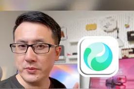 腾讯元宝AI办公学习免费搭子 AI问答，有问必答， 书太厚视频封面