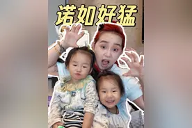 诺如病毒真的比咱们想的还要猛！我们家过程和经验分享仅供参考 同时也感谢一直给我分享经验的宝妈兄弟们！#日常vlog #精神状态belike #诺如病毒 #电子榨菜视频封面