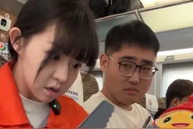 高铁遇到熊孩子怎么办？ #文静小女生