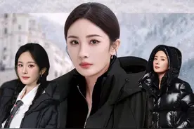 杨幂又添高端全球代言！20支代言“🚫排竞的神”就是你吧！！ #杨幂 #hello时尚季 #杨幂穿搭 #杨幂打破排竞的神 #杨幂代言