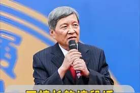 千万不能让孩子睡的太晚了，你知道晚睡的危害有多大嘛？#家长必读 #教育 #熬夜 #学生视频封面
