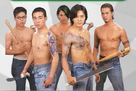 【梗百科】出来XX是啥梗？ #铜锣湾扛把子合照  #逆转裁判