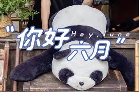 莫使茶杯空对月 人生得意须尽欢 莫使茶杯空对月 成都你好～谢谢大家的熱情❤️ #巡演日记 #齐迹在路上2024 #成都视频封面