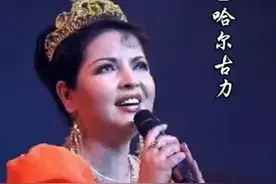 *经典民歌《最美的还是我们新疆》，词赵思恩，曲吾布力-托乎提，演唱巴哈尔古丽。歌唱家巴哈尔古丽，维吾尔族，出生于新疆和田，毕业于上海音乐学院、解放军艺术学院，国家一级演员。她演唱的这首歌和《天山儿女》曾获中国文艺界最高奖一一中宣部“五个一工程奖"。 *旅遊打卡地：新疆赛里木湖畔万亩花海。 #上热门🔥🔥 #音乐分享 #经典民歌#赏花🌸听音乐🎶 #聆听天籁之音