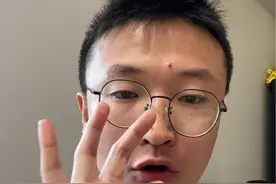 挑战属于西北人的绕口令#一本正经飚方言 #陕北方言 #绕口令视频封面