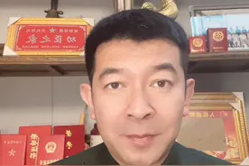 光荣之家门牌六个作用。#参军知识 #原创作品 #家长必读