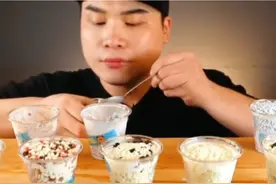 #上热门 韩国美食吃货donkey吃颗粒冰激凌#韩国吃货主播视频封面