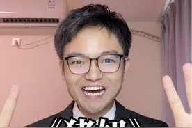 猪妞来啦！ #猪妞 #抽象 #声优都是怪物 #配音演员龚杨杰 #配音