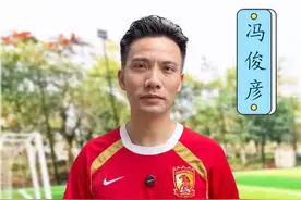 他被誉为铁帅，他跟孔卡的矛盾也触发恒大把换帅计划提前了，一个外表硬朗，内心柔软的韩国教练，他叫：李章洙！#李章洙 #广州恒大 #韩国足球视频封面