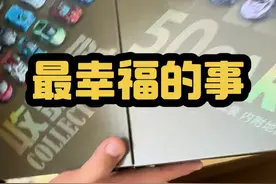 你问我为什么离婚后还和前任家庭关系那么好…当年孩子慢慢长大，我的缺席，在她小小的世界里，始终是一个不被理解的灰色地带。当我明白，“一切问题根源在我”，便使它有了色彩！善良的人给我力量，我要向善良的人学习，感谢班爸爸！#二婚 #前任 #礼物 #婚姻的意义 #前夫哥视频封面