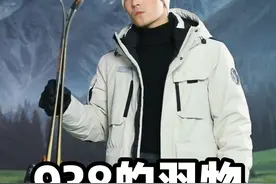 工装就是帅啊好看，羽物男装测评#测评 #羽绒服 #羽物