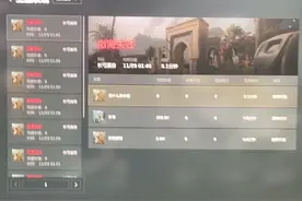 #三角洲行动 #三角洲 为什么要这么对待一个小女孩呀！555555盗我号的人你真该死啊啊啊啊啊啊啊啊啊啊！