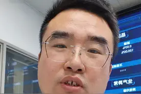 丰田混动的电池寿命可达25年，所以不用焦虑，因为在你的用车周期中基本不会涉及到换电池的事#每天一个用车知识  #汉兰达 #皇冠陆放 #丰田混动 #动力电池视频封面