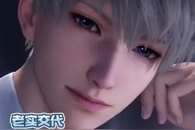 原来乙游男主各个都是旺妻男！#乙游 #恋与深空 #二次元男友 #理想型 #情侣