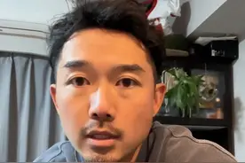 还原真实情况 #远嫁日本失联女子已找到 #日本生活 #铁男流浩 #失联女子 #日本视频封面