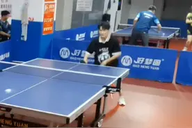 积分赛中最怕遇到低分高能的选手，1500多分主打前三板 #乒乓球