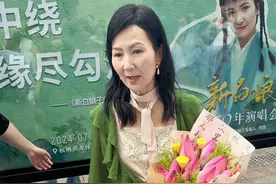 小青一路走来太不容易了  天佑善人#陈美琪 #小青陈美琪 #新白娘子传奇30年演唱会 杭州站