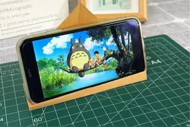 教你做史上最简单的手机支架，随便一张废纸就能折，非常实用！#手工diy #折纸 #生活小妙招