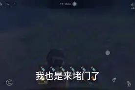 今天不引狼来堵门 #超自然行动组 #前辈和我一起玩儿超自然吧