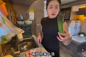 开房车旅游的小姐姐，热情邀请我吃饭，兄弟们我怎能拒绝呢视频封面